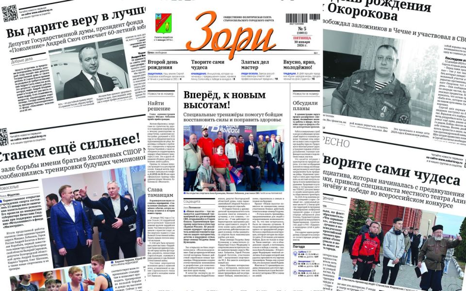 ������� � ������ ������� ������ �����: