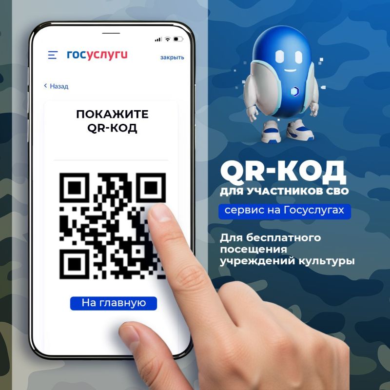 ������ ���������� ��� �� ����� ������ � ����� �������, ����� ����������� ���� ������