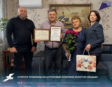 ������� �������� �� ��������� �������� ������� �������