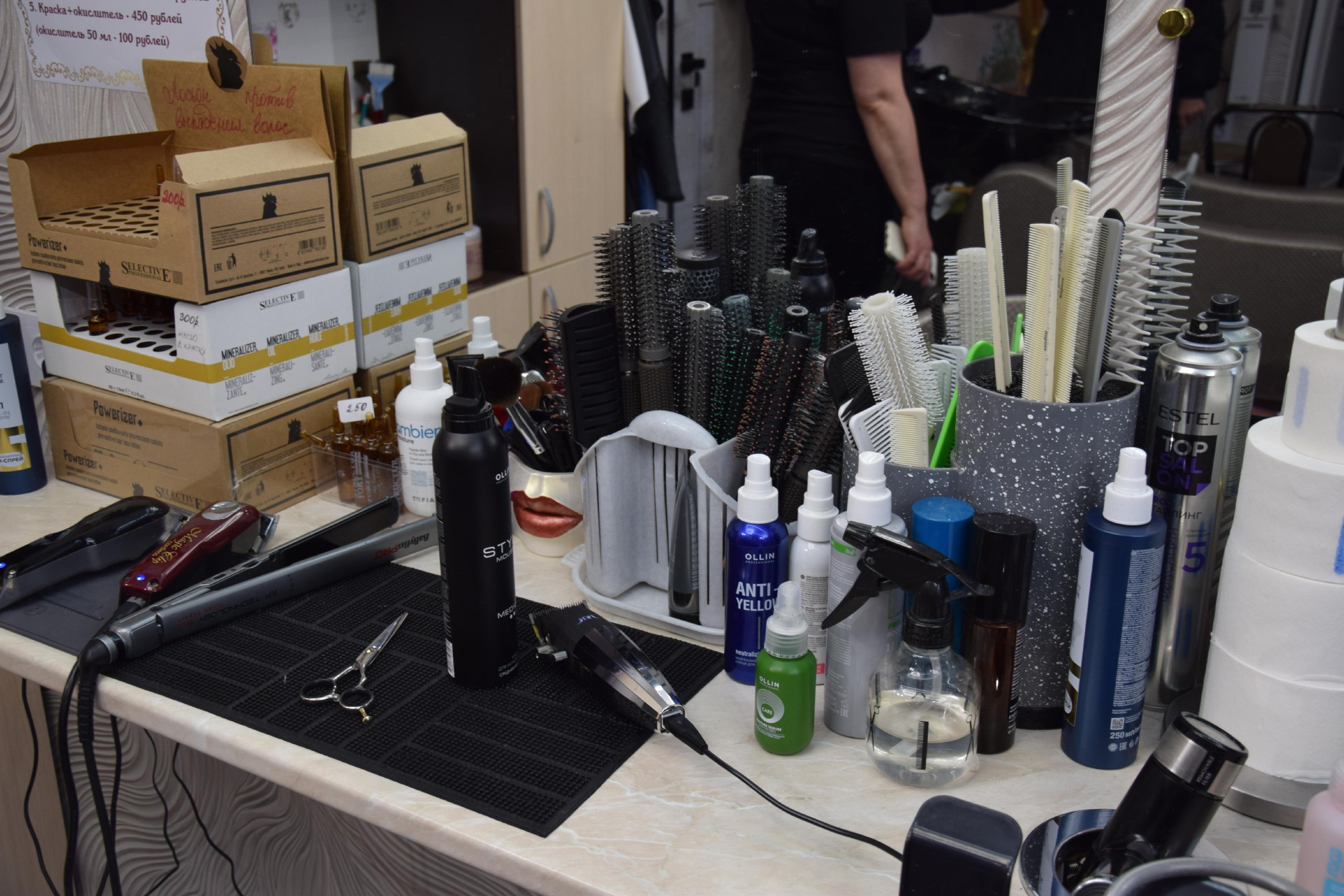 Красота — семейное дело: как социальный контракт помог открыть парикмахерскую в Вейделевке Красота — семейное дело: как социальный контракт помог открыть парикмахерскую в Вейделевке