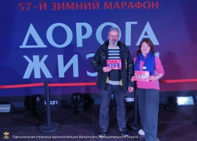 ����� �� ������ ������� ������� � �������� ������� �����