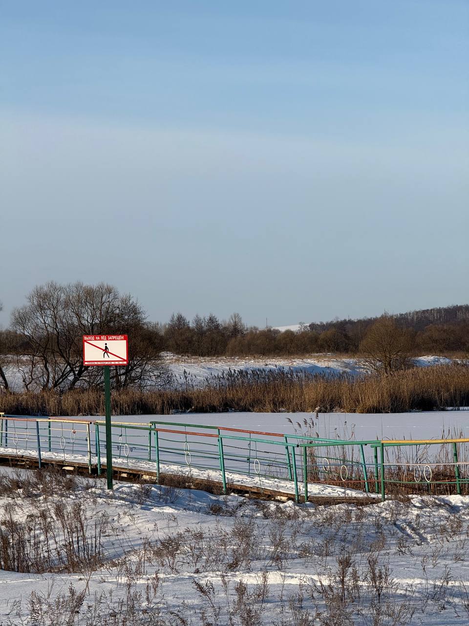 Пятница на «БелПрессе»!. Зима в самом разгаре! И это время не только для посиделок дома, но и для тех прогулок, после которых так приятно согреваться, накрывшись пледом у окна Пятница на «БелПрессе»!. Зима в самом разгаре! И это время не только для посиделок дома, но и для тех прогулок, после которых так приятно согреваться, накрывшись пледом у окна