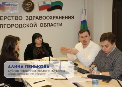 ��������� �������� � ��� ��������� ������� ����� � ������