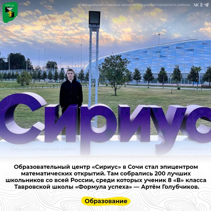 ��������������� ����� ������� � ���� ���� ���������� �������������� ��������