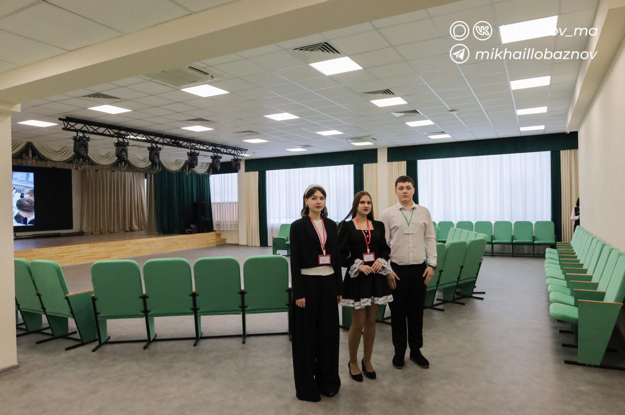 Михаил Лобазнов: Школа №21 начинает новую главу под названием Центр образовательных инициатив «Аксиома 2.1». Сегодня вместе с депутатом Белгородской областной думы, управляющим директором ОЭМК им. А.А. Угарова Кириллом... Михаил Лобазнов: Школа №21 начинает новую главу под названием Центр образовательных инициатив «Аксиома 2.1». Сегодня вместе с депутатом Белгородской областной думы, управляющим директором ОЭМК им. А.А. Угарова Кириллом...