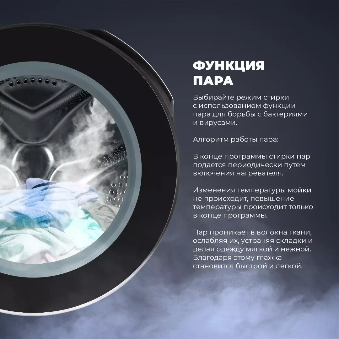 Как правильно стирать одежду новорождённых: советы для родителей