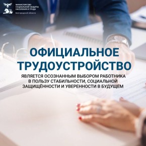 ����������� ��������������� � ��� ������ ���������� � �������� ������������ ���������