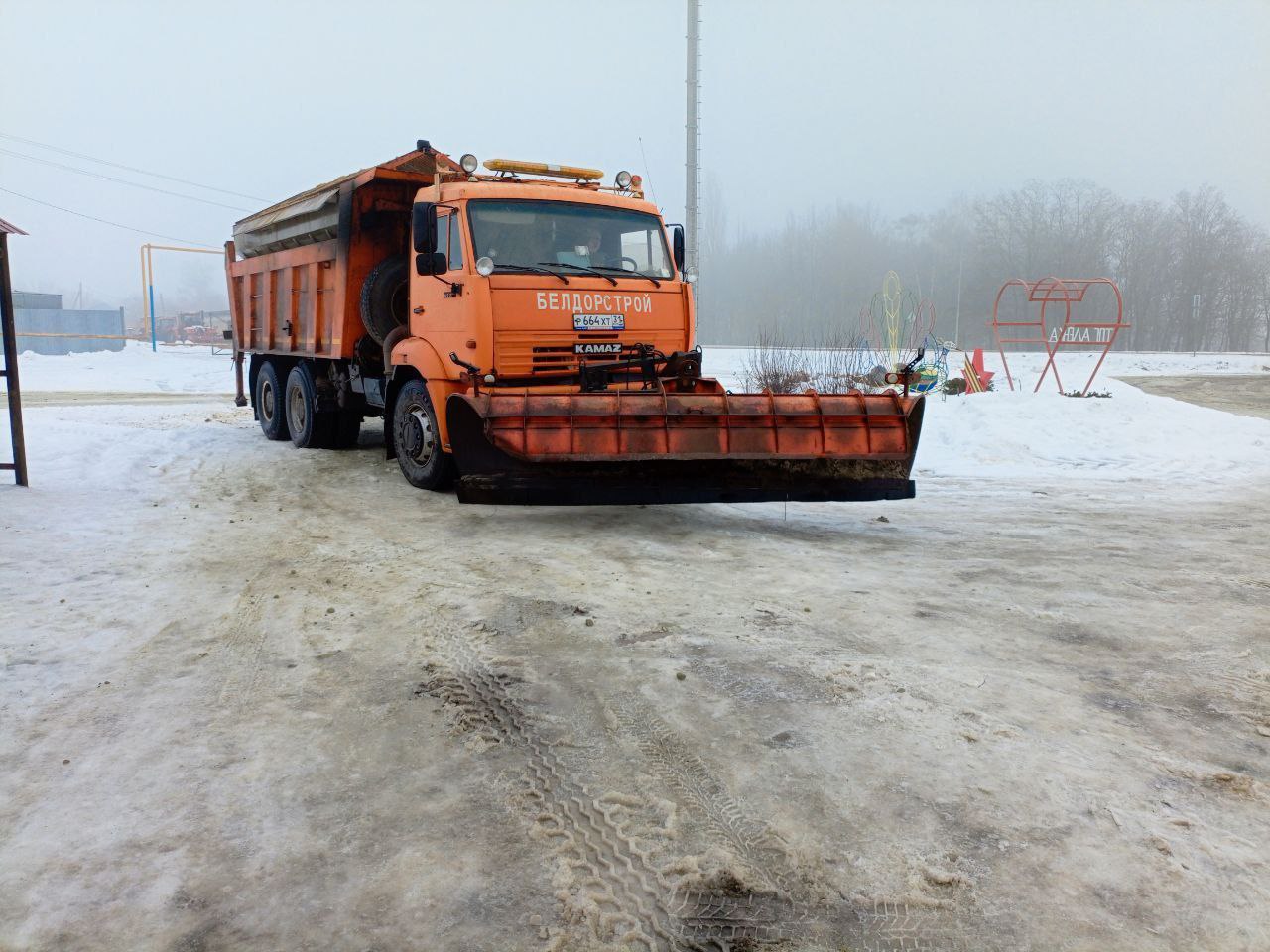 Уважаемые жители и гости Корочанского муниципального округа! Уважаемые жители и гости Корочанского муниципального округа!