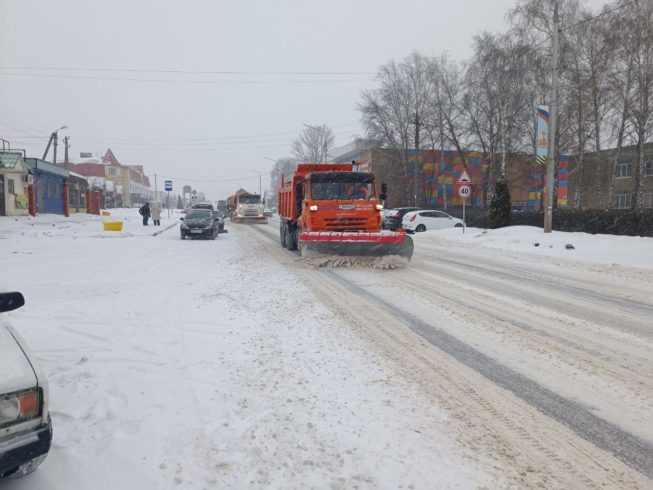 Уважаемые жители и гости Корочанского муниципального округа! Уважаемые жители и гости Корочанского муниципального округа!