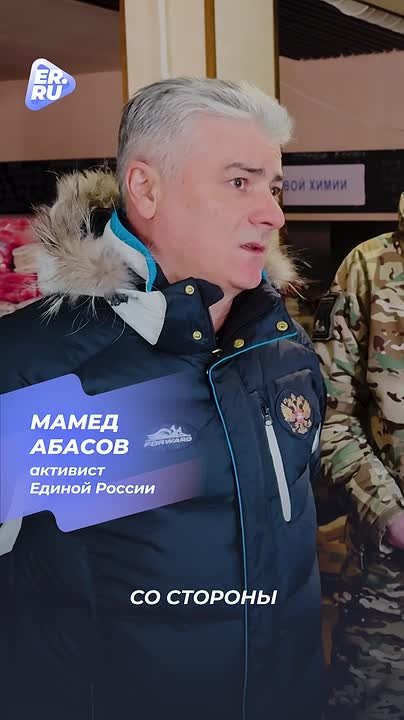 Единая Россия доставила более 130 тонн гуманитарной помощи в Белгородскую область