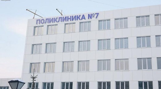 ����������� � 7 � ��������� ������� � �������� ����� �������