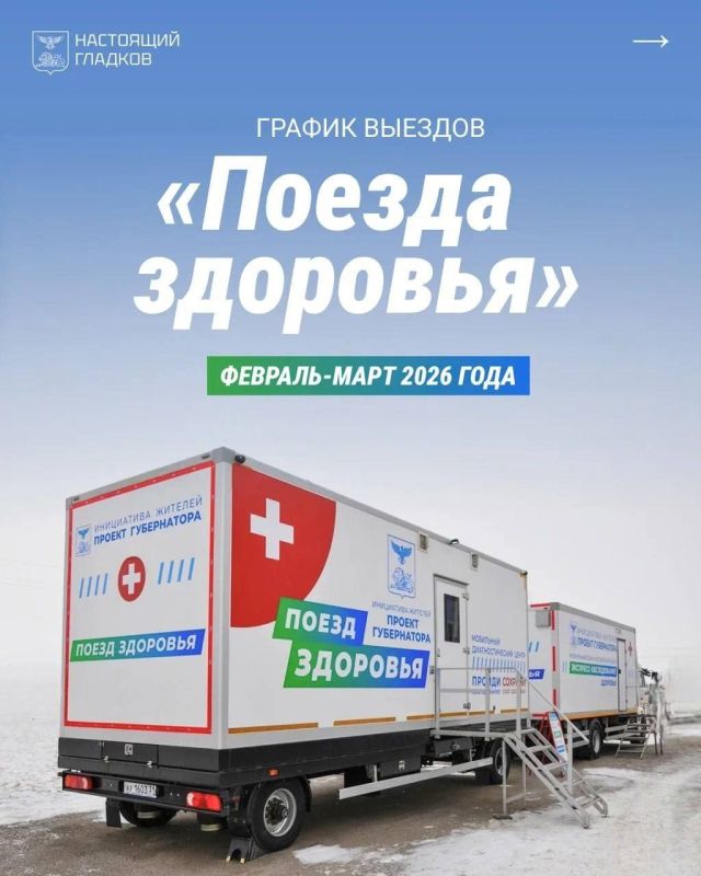 ��� ����� �������� � ������� � ����� ������� ���������: ������ � �������� ����� ��������� ������������� ��������� �������� �������