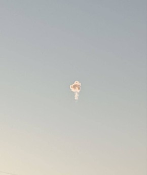 В Белгороде снова активна ПВО, противник осуществляет атаку БПЛА