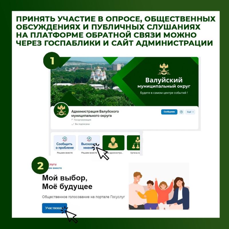 ������ ���������� ����� ������� ������� � ������������ ����������� � ��������� ���������, � ����� � ������, ���������� � ����������� ����� ��������� �������� �����