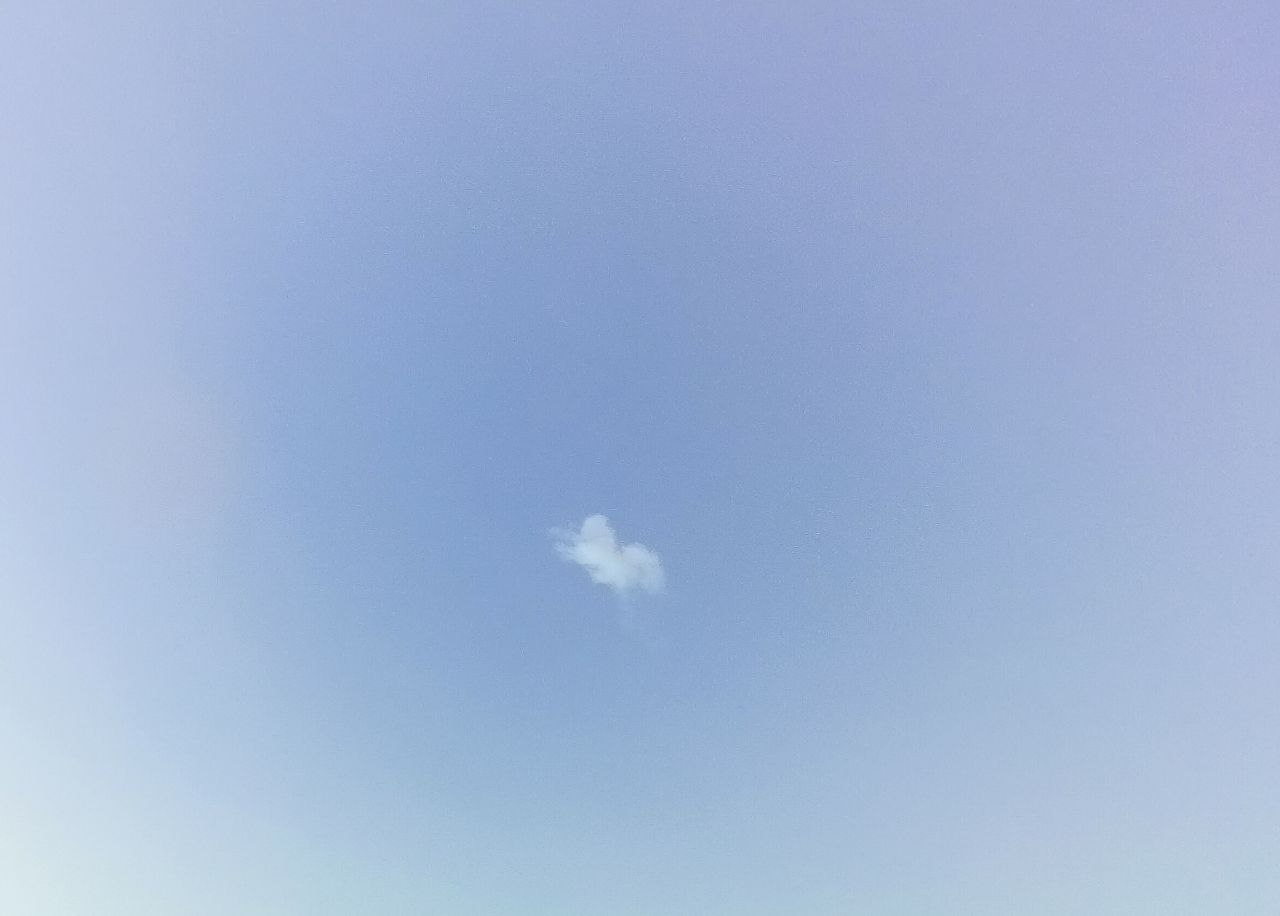 В небе – следы сбития. Силы ПВО отражали ракетный удар по Белгороду со стороны ВСУ