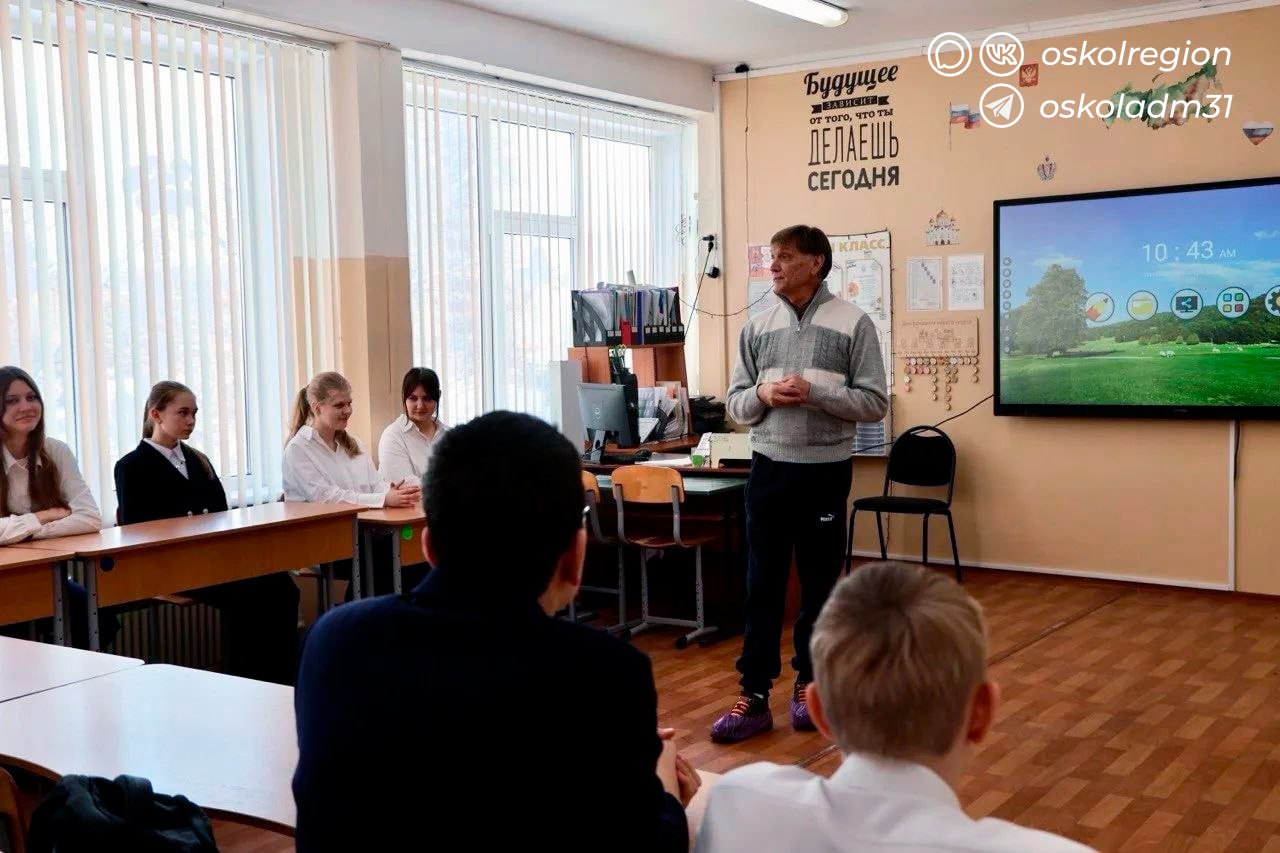 Ответственность за своё здоровье Ответственность за своё здоровье