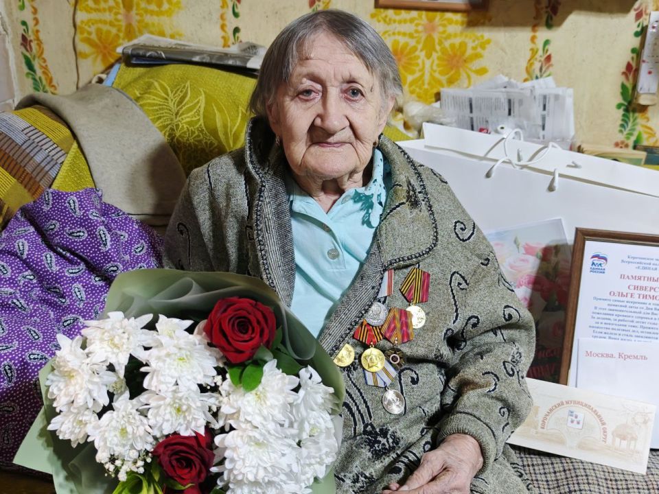 ������� ��������: � ������ ���� ������� ���� 94� ���� �������� �������� ������������ ������� � ��������� ���� ����� ���������� ���������