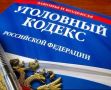Проверка на прочность: 923 дела по персональным данным в России
