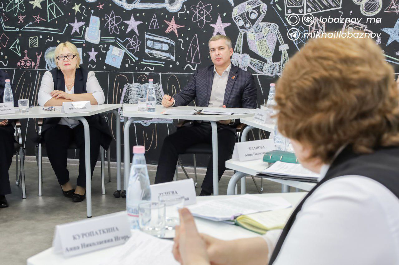 Михаил Лобазнов: Провёл встречу с директорами школ по приоритетным направлениям развития муниципальной системы образования Старооскольского городского округа Михаил Лобазнов: Провёл встречу с директорами школ по приоритетным направлениям развития муниципальной системы образования Старооскольского городского округа