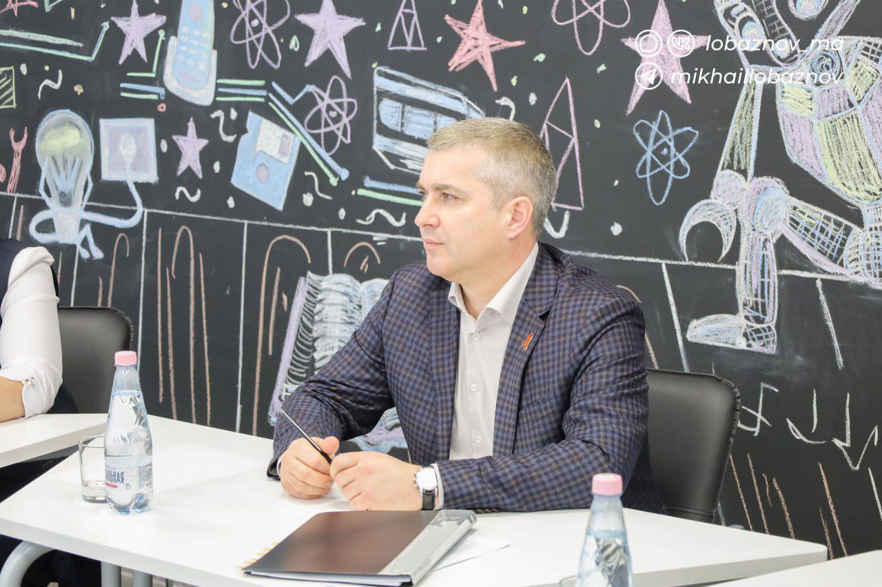 Михаил Лобазнов: Провёл встречу с директорами школ по приоритетным направлениям развития муниципальной системы образования Старооскольского городского округа