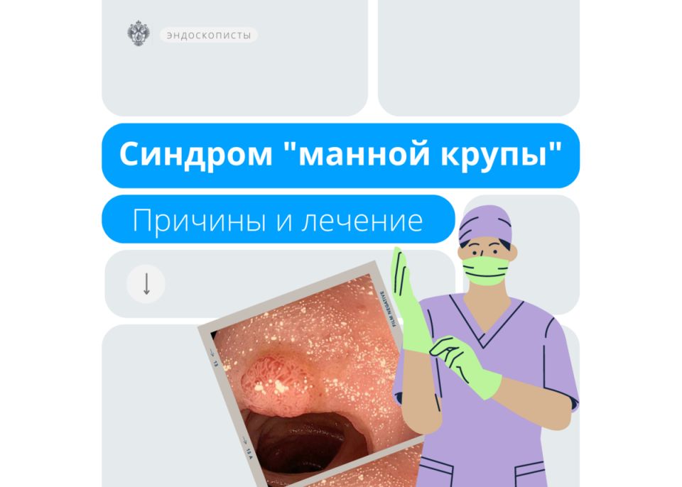 ������� "������ �����": ������� � �������