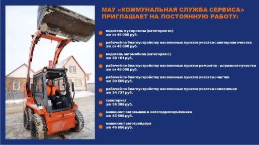 ��� ������������� ������ ������� ���������� �� ������: