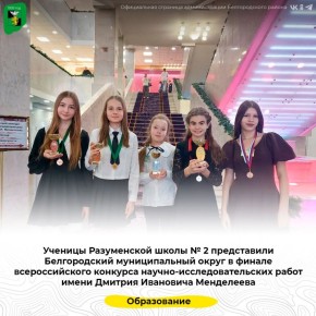 ������� ����������� ����� � 2 ����������� ������������ ������������� ����� � ������ �������������� �������� ������-����������������� ����� ����� ������� ��������� ����������