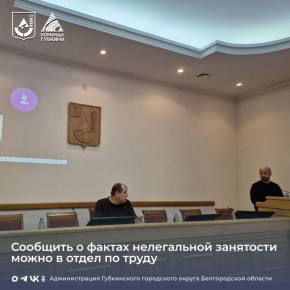 ���������� ��������� ������� ������ �� ��������������� ����������� ���������