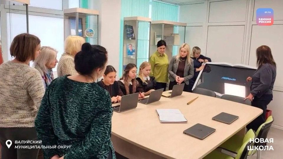 ����������� ����� � ����� �����������