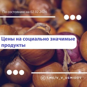 �������� �������: ������, ������ � ���� ��������� ��������� ����� ������ ��� �� �������������� �������� � ���������: