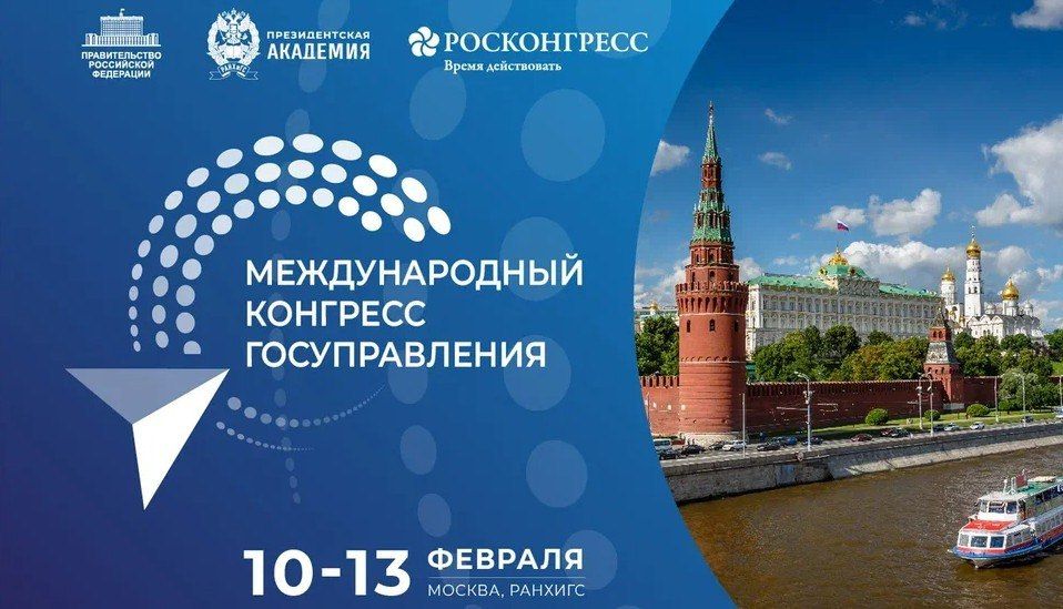 10 ������� � ������ �������� ������ ������������� �������� ���������������� ����������