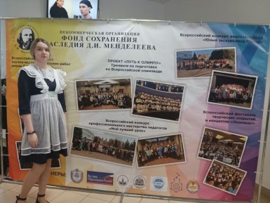 ����������� ��������� �������� ��������� �� XXII ������������� �������� ������-����������������� ����� ����� �.�. ����������