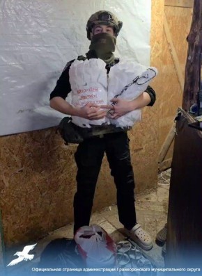 �������� �������� �������������� ������ � ����������� ������������ ������ �� ��������� � ������������ ����