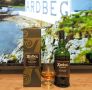 Ardbeg Uigeadail: Как нас ждет погружение в мир вкусов