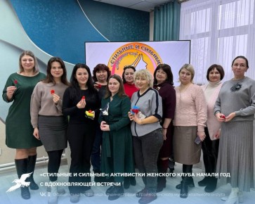 ��������� � �������: ���������� �������� ����� ������ ��� � ������������� �������