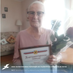 ������ ������� �.����-����� ������������� ��. ���������� � ������ (�������)