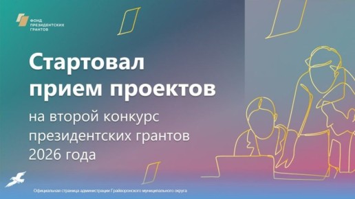 ��������� ���� �������� �� ������ ������� ����� ������������� ������� 2026 ����