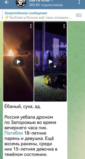 ������� ��������: ������, ����� ��� �� ����� ��� ����� ��� ����� ������� ��������