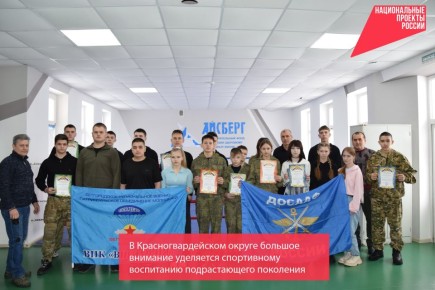 �������� ���������� �������� �� �������� ������