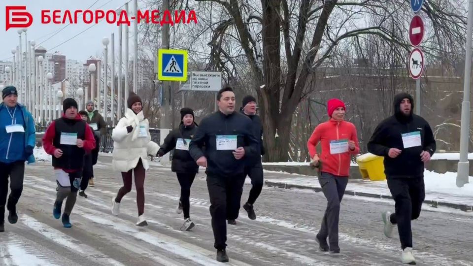 Белгородцы могут поучаствовать в забеге обещаний онлайн