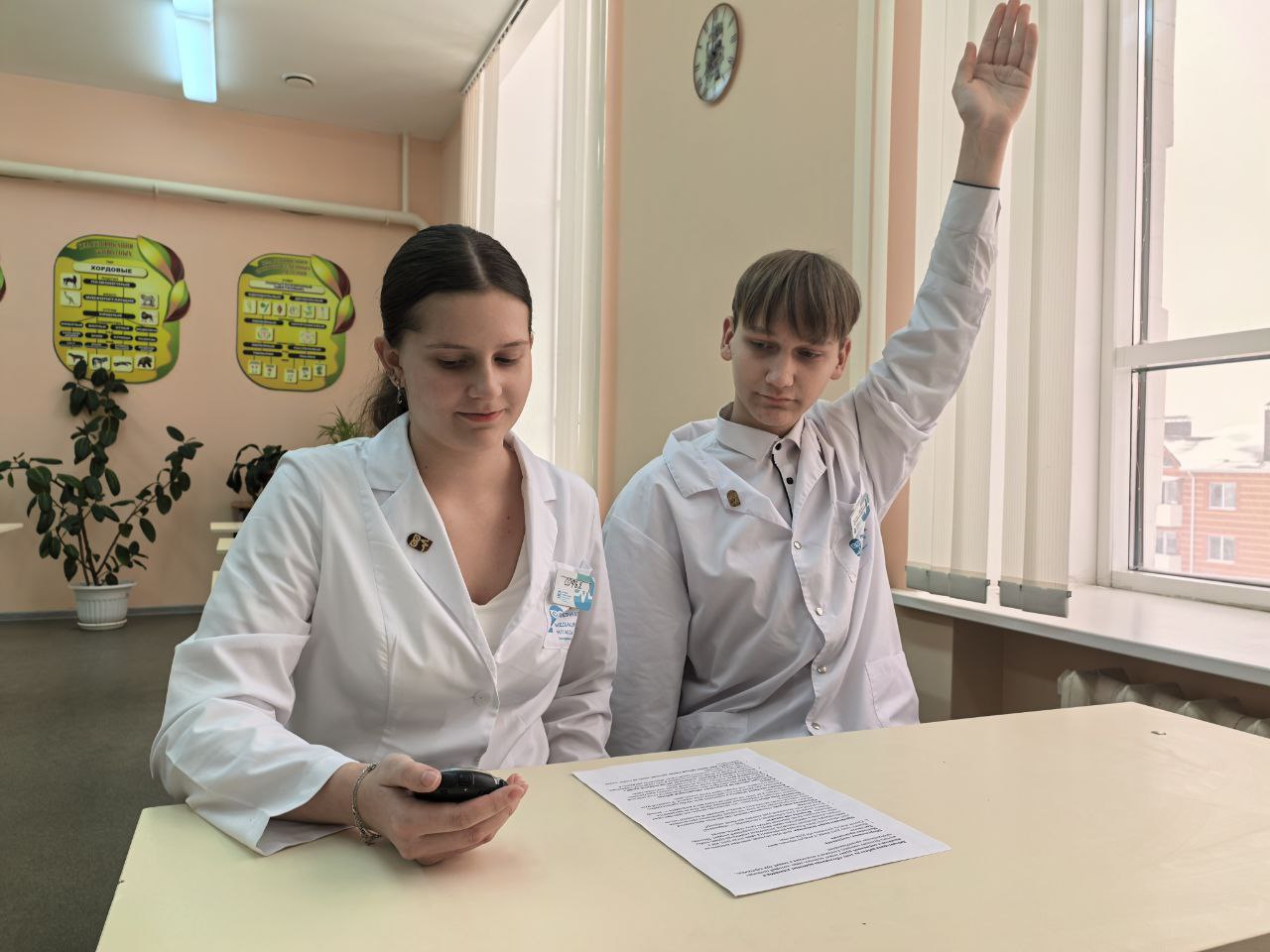 Ученики медклассов Корочанской школы постигают азы профессии Ученики медклассов Корочанской школы постигают азы профессии