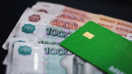 Социальные выплаты в России увеличатся на 5,6% с февраля