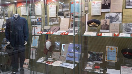 � ������������ ��������������� ��������-������������� ����� ������������� ��������-�������� ���V���������...�