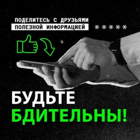 ����� ����� ���� ���������������, ���������������� ����������� ��������, �������������� ������������ ������ ���������