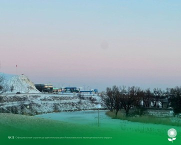 3 �������. ����������� ������� -18�C, �������, ��� �������