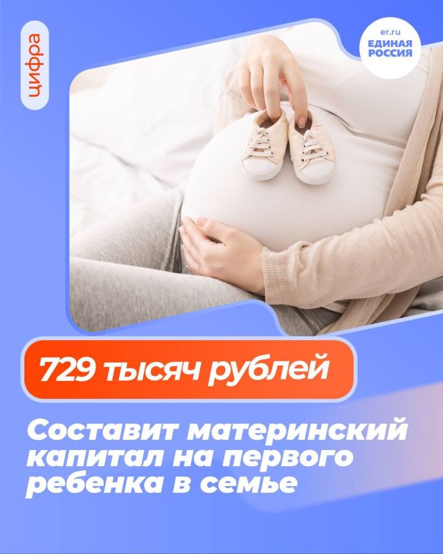 � 1 ������� ��� ���������� ������ ��������������� �� 5,6%