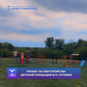 ��������� ����������, ���������� �������� ������� ������������� ������� �� ���������� ������������� �������������� ������