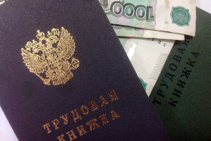 Почему новосибирцы активно скупают пенсионные баллы: важные детали