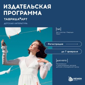 �������� ������ ��� ����� � ����������? ���� ������� ��� ������ ��������!