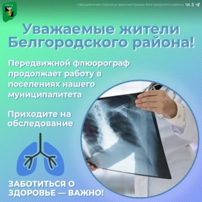 ������� �������� ������� ������������ ����������� � ���������� ������ �������������� �� ������� 2026 ����